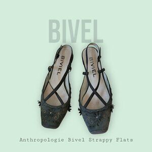 Anthropologie Bivel Strappy Flats - Size 38.5 (Women's 8.5)